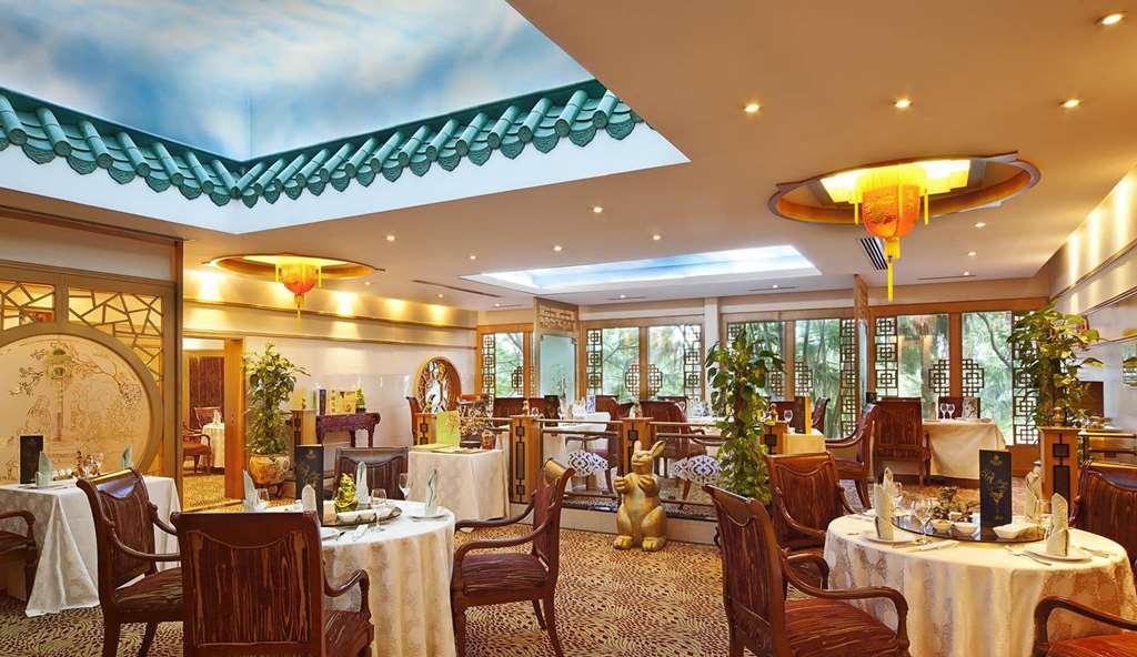 Gulf Hotel Bahrain Manama Restaurante foto